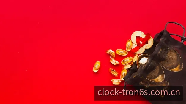 开奖时钟、期号与数据确认节点示意